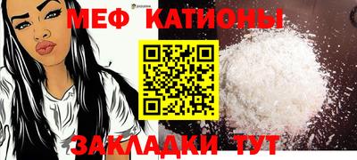ешки Владикавказ