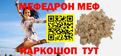 кокаин перу Владимир