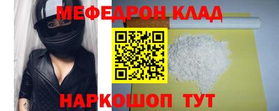 кокаин перу Владимир