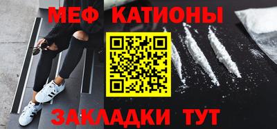ешки Владикавказ