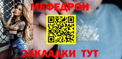 ешки Владикавказ