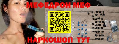 кокаин перу Владимир
