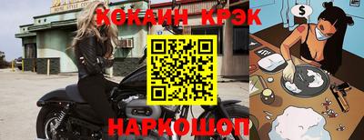 ешки Владикавказ