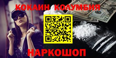 ешки Владикавказ