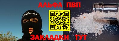 ешки Владикавказ