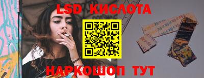 ешки Владикавказ