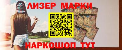 ешки Владикавказ