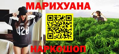 кокаин перу Владимир