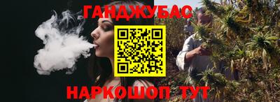 ешки Владикавказ