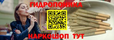 кокаин перу Владимир