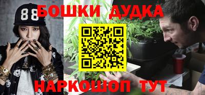 ешки Владикавказ
