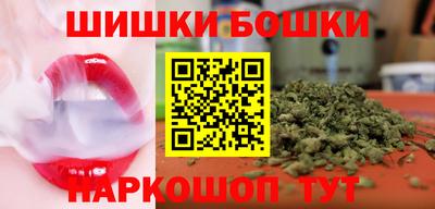 ешки Владикавказ