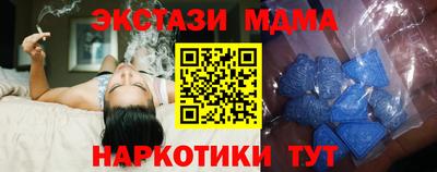 кокаин перу Владимир