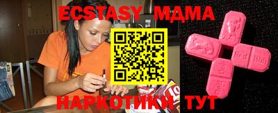 ешки Владикавказ