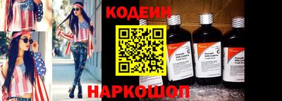 кокаин перу Владимир