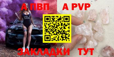 кокаин перу Владимир