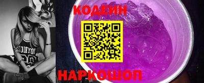 кокаин перу Владимир