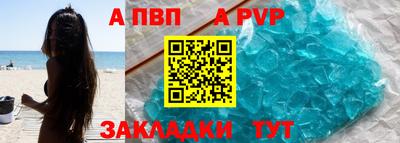 ешки Владикавказ