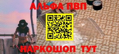 кокаин перу Владимир