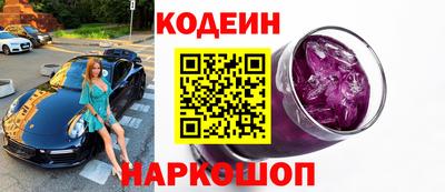 ешки Владикавказ