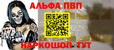 кокаин перу Владимир