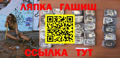 ешки Владикавказ