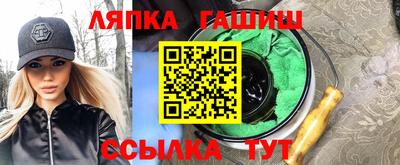 кокаин перу Владимир
