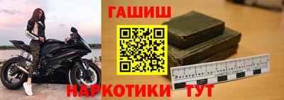 ешки Владикавказ