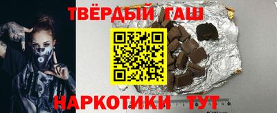кокаин перу Владимир