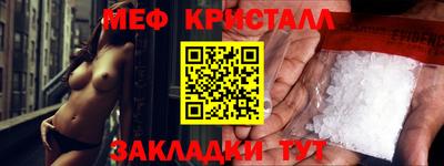кокаин перу Владимир
