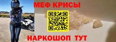 сатива Владивосток