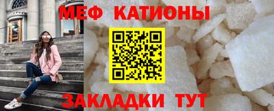 кокаин перу Владимир