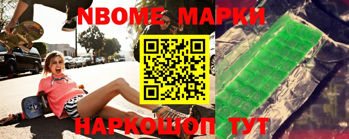 Владимир  ЛСД экстази ecstasy  ЛСД экстази кислота  Вход с VPN 