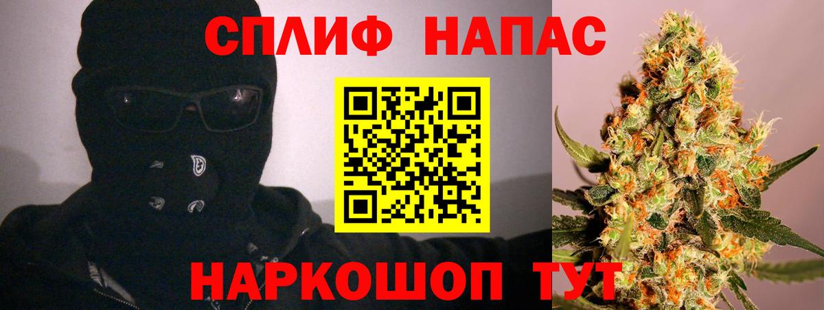 МАРИХУАНА SATIVA & INDICA  Вход с VPN  Бошки марихуана гибрид  Владимир  Канабис марихуана  Каннабис LSD WEED 
